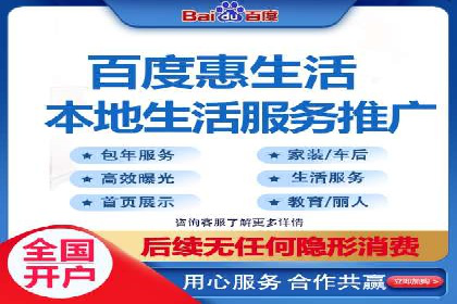 SEM竞价开户关键步骤：案例教学